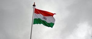 Happy Independence day 2020 Quotes Wishes