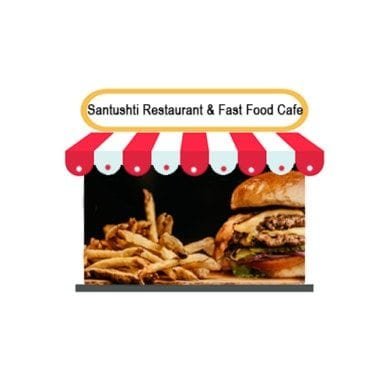 Santushti Restaurant and Fast Food Cafe