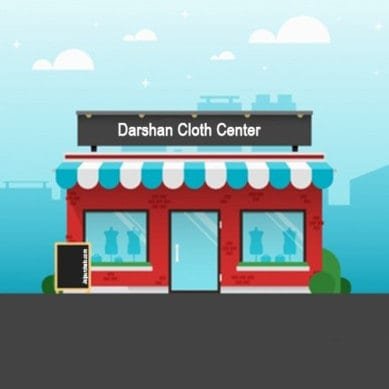 Shops in Chandpole Bazar 15 Darshan Cloth Center