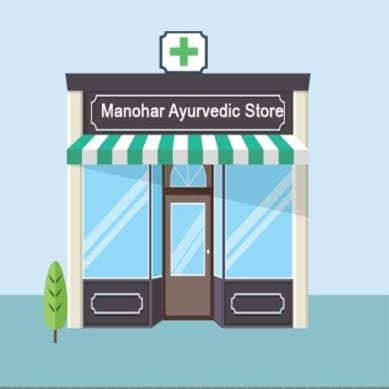 Shops in Chandpole Bazar 13 Manohar Ayurvedic Store