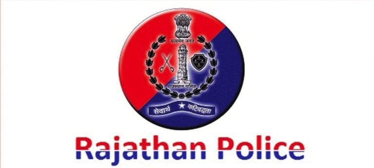 List Of Police Station In Jaipur: Police Station Phone Number