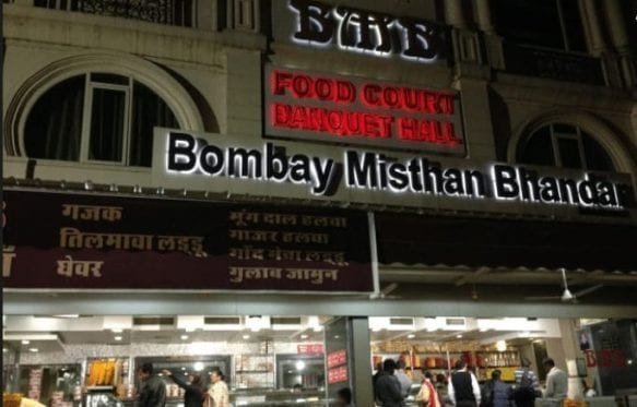 Bombay Misthan Bhandar -BMB Jaipur