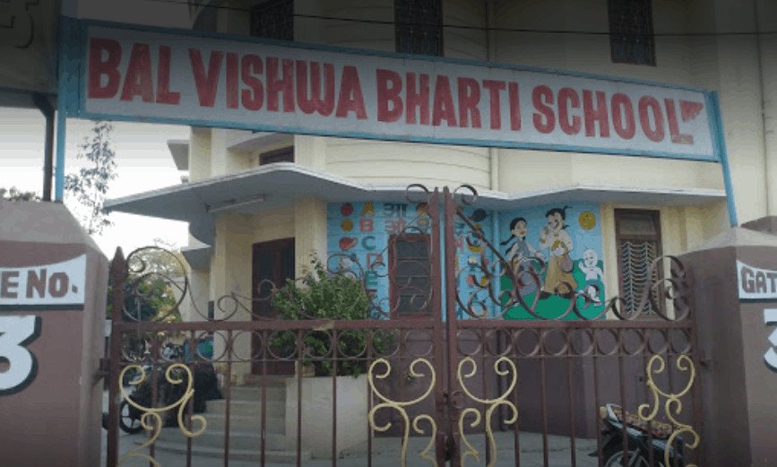 Bal Vishwa Bharti Senior Secondary School
