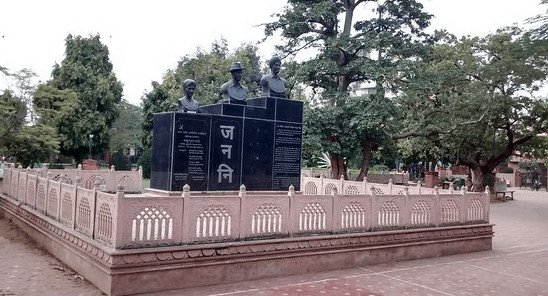 Shaheed bhagat singh park