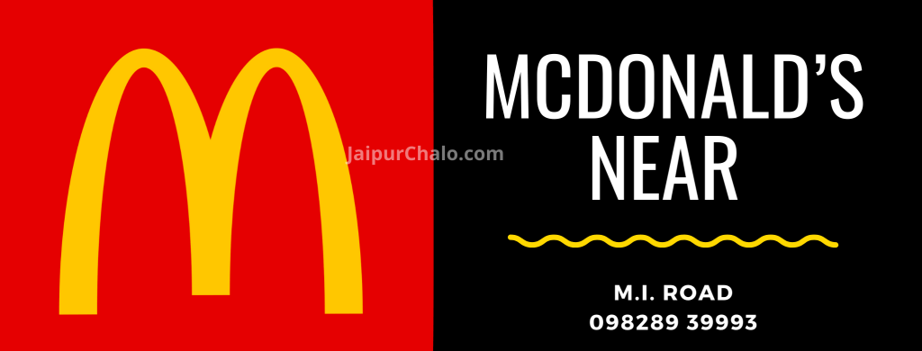List of Top 5 Best Mcdonalds in Jaipur 3 McDonald’s near M I Road