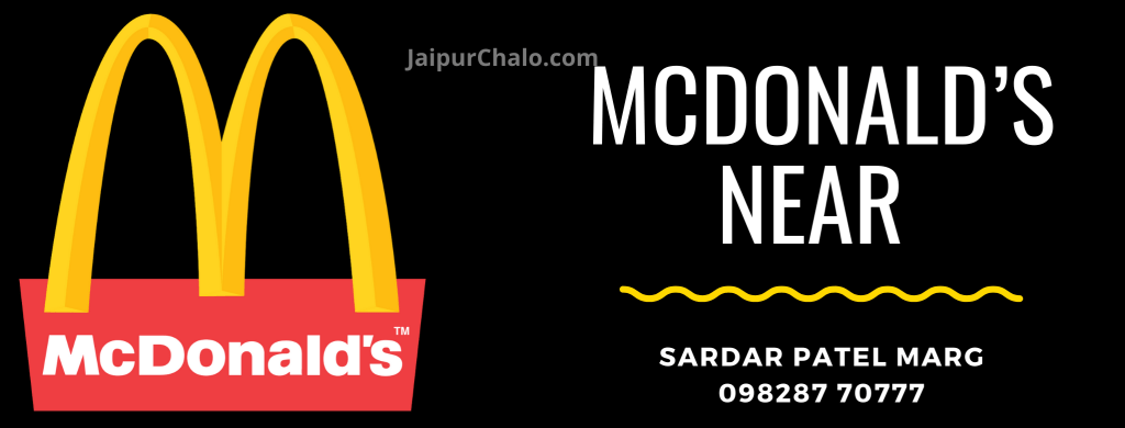 List of Top 5 Best Mcdonalds in Jaipur 5 McDonald’s near Sardar Patel Marg