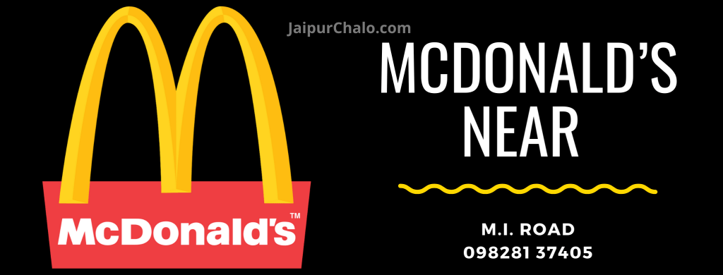 List of Top 5 Best Mcdonalds in Jaipur 2 McDonald’s near World Trade Park(1)