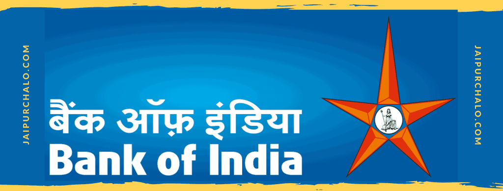 Bank of India in Jaipur