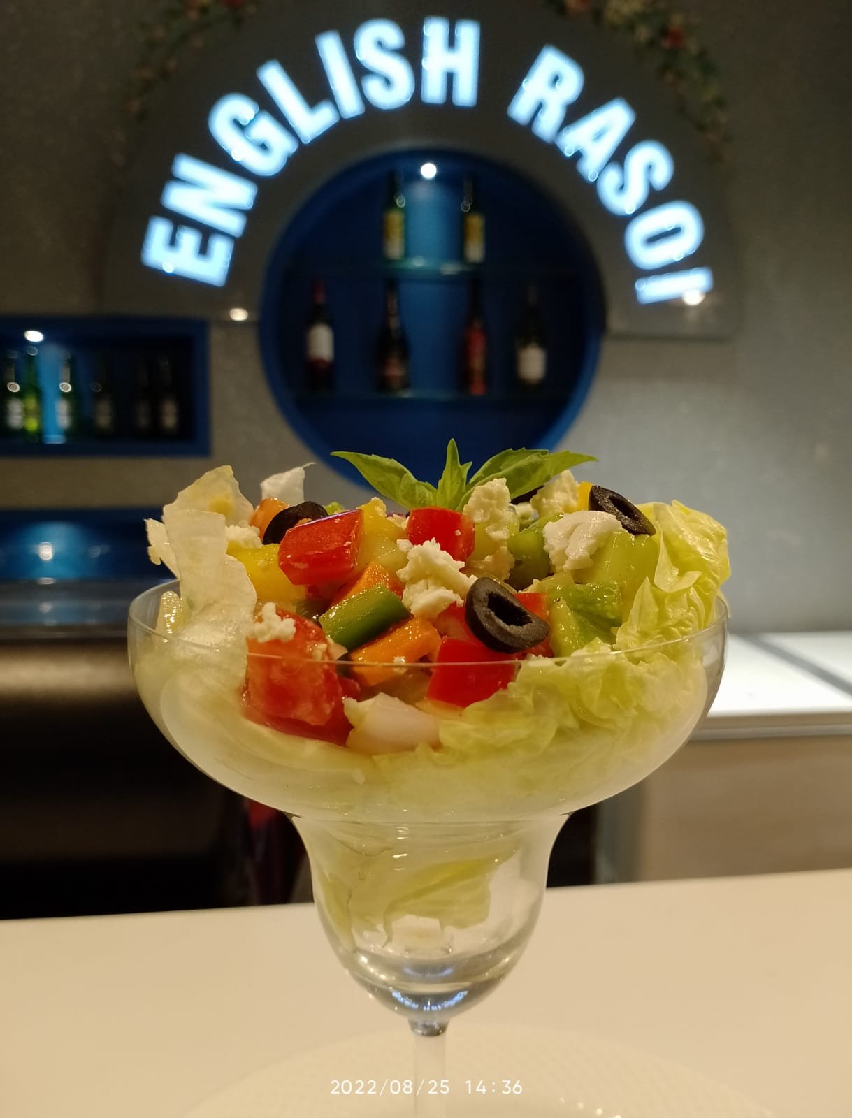 WhatsApp Image 2022-08-29 at 2.22.30 PM