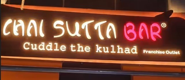 Chai sutta bar Jaipur