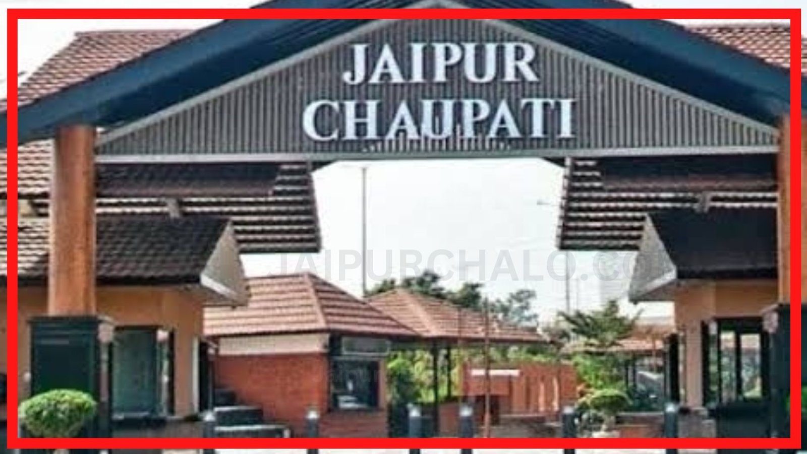 Jaipur Chaupati Mansarovar