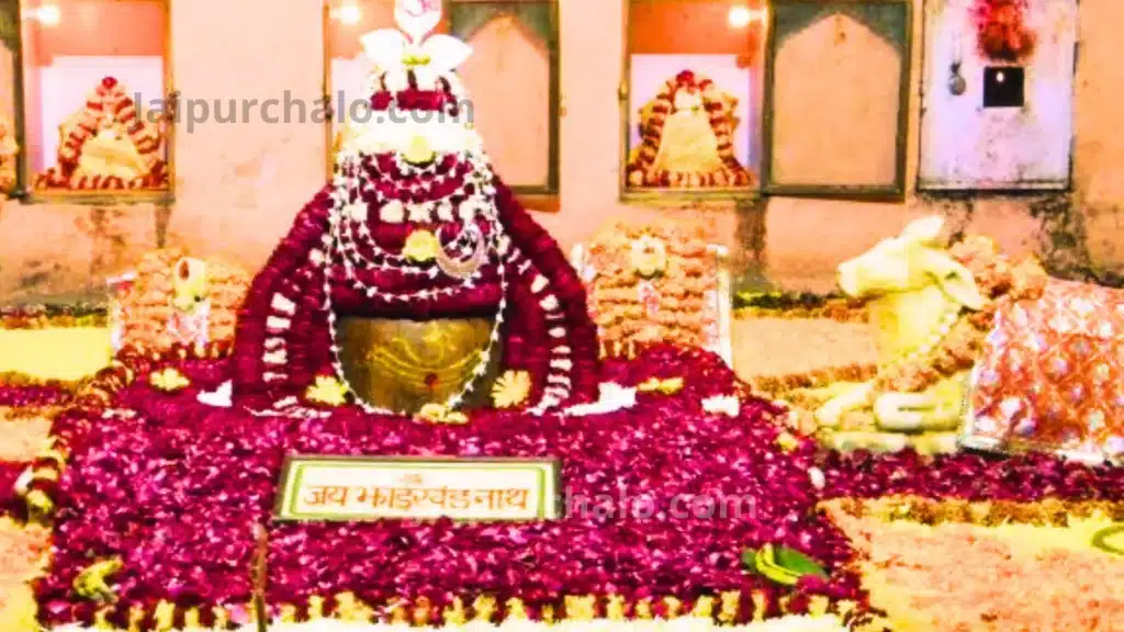 Jharkhand Mahadev Temple Jaipur