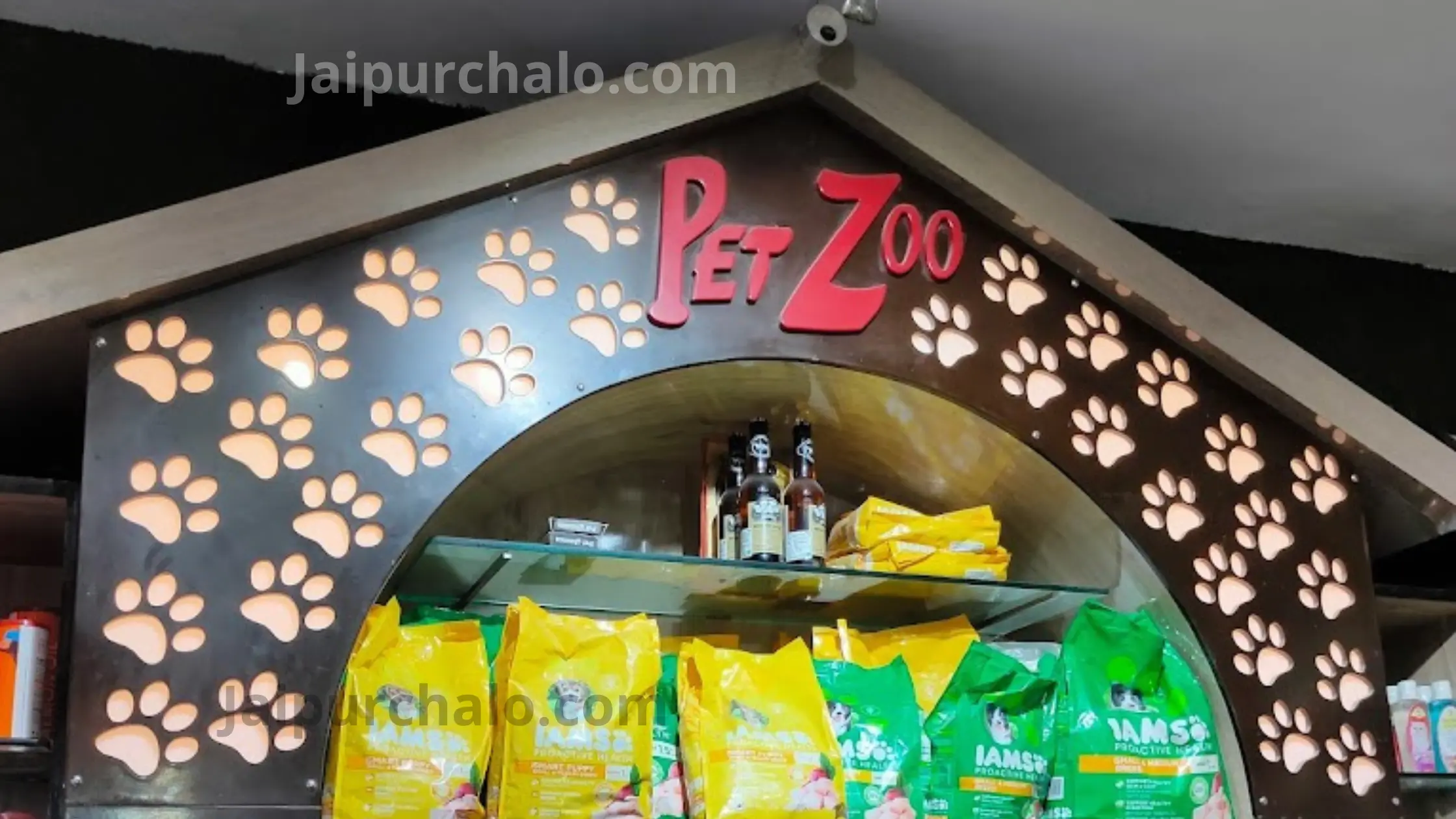 Pet Zoo Jaipur