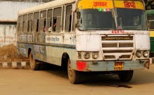 jaipur bus Bus