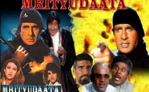 mrityudata mrityudata